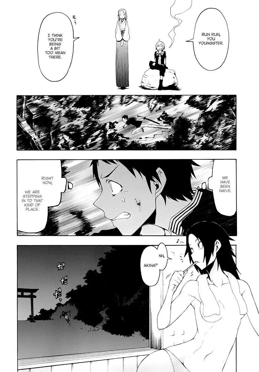 Yozakura Quartet Chapter 88 11